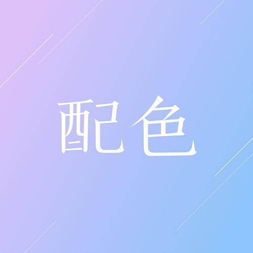 Artboard Copy 6