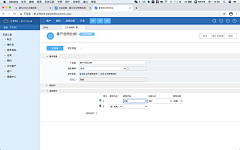 CE青年采集到鹏为E4｜CRM