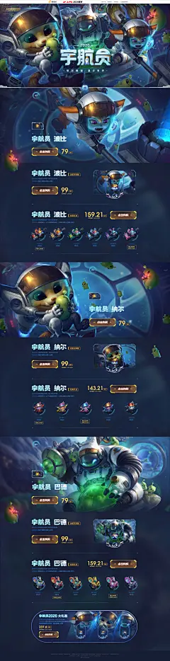 填写作品的相关描述