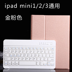 锐普ipad air2保护套键盘 min...