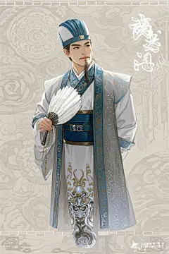 三国演义古风人物，诸葛亮 ，手执羽扇，新国风插画，简单背景，古风，全身立绘，比例 「2_3」