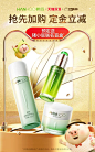 O1CN01YkHhVO1uRAB2hapU8_!!1664976033.jpg_790x10000Q75.jpg_.webp (790×1264)