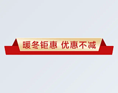 唐糖大人采集到直播
