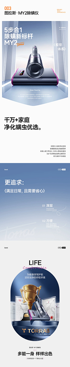 zjlearns采集到C116