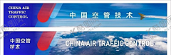 iill25采集到平面广告