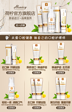 德云-大少奶奶采集到关联页