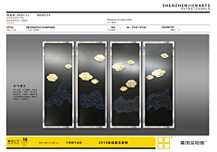 集恒工艺-02采集到彩云系列