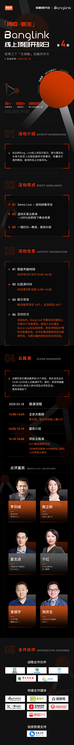 辰兮爱画画采集到贝克曼