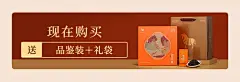 【八马红茶金骏眉礼盒160g】八马茶业红茶 千祥武夷山金骏眉特级160g 礼盒装 茶叶送礼【行情 报价 价格 评测】-京东