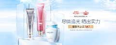 MissMoonyyds采集到banner