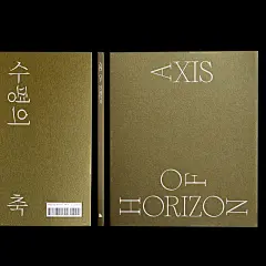 ◉◉【微信公众号：xinwei-1991】⇦了解更多。◉◉  微博@辛未设计    整理分享  。排版设计名片设计卡片设计标签设计不干胶设计品牌vi设计品牌设计提案品牌设计师logo设计师字体设计品牌包装设计 标志设计商标设计设计师合作 (1630).jpg