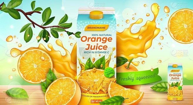 逼真的详细3d橙汁包广告横幅概念海报卡。...