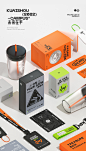 3D branding  design logo designer Packaging