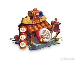Mr:采集到Mr:UI游戏界面