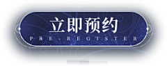 廿三五采集到昵称框