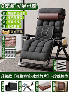 别动我是一只猪采集到辛苦工作只为日后傲视群雄