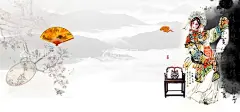 戏曲  - 源文件下载【酷图网】戏曲,中国京剧,戏服,民俗文化,中国传统,京剧,国粹,平剧,京剧脸谱,京剧人物,京剧道具,京剧素材,武生,花旦,剧团,戏曲人物,戏曲文化,戏曲培训,戏曲海报,中国戏曲,福建戏曲,民间戏曲,变脸,戏子,唱戏,传统文化,秦腔,曲艺,豫剧,京腔,京韵,京剧演出,水墨京剧,戏曲文化墙,戏剧文化,戏剧展板,