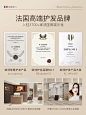O1CN01yck7Td1IuyeaePPhB_!!2206491700954.jpg (750×1000)