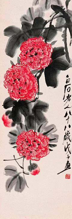 齐白石笔下的芙蓉花～～