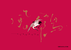青未了采集到创意文案