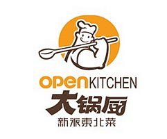 厨师 logo_360图片