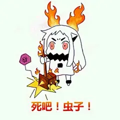萌哒哒的炉石表情包_看图_炉石传说吧_百度贴吧