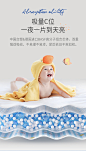 【兑换卡】巴布豆纸尿裤L156婴儿干爽男女通用透气宝宝超薄尿不湿-tmall.com天猫
