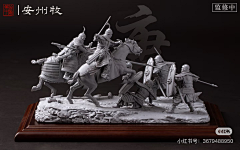 VOKIN采集到A10 POSE