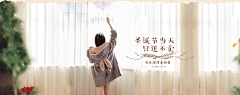 Amor℃y采集到海报