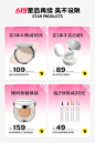 kato旗舰店