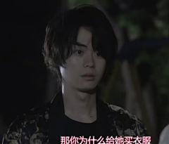 santcymisure采集到折原幸人（是永是之）