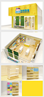 BCN品牌设计管理 {宝贝传奇品牌形象} 品牌形象-古田路9号