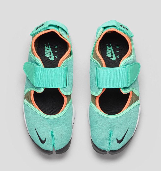 Nike Air Rift 