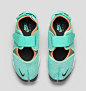 Nike Air Rift 