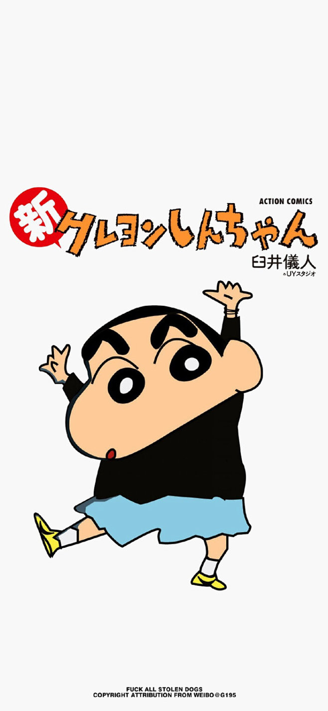 20190818203451_sycjn...