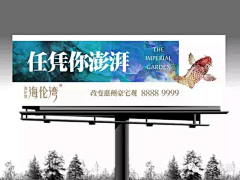 jingshu2011采集到yy