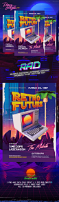 Retro Future 80's Synthwave Flyer Template : Retro Future 80's Synthwave Flyer Template Photoshop