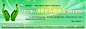 Google 图片搜索 http://img04.taobaocdn.com/imgextra/i4/101552997/T2zj0XXXpXXXXXXXXX_!!101552997.jpg 的结果