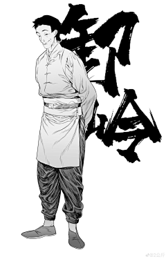 柠檬茶飞行员采集到线