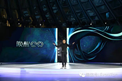 得瑟乐子采集到出场