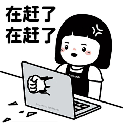 8FQd7E3E采集到S-手绘素材