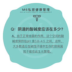 国家一级素材拼接师采集到对话问答QA