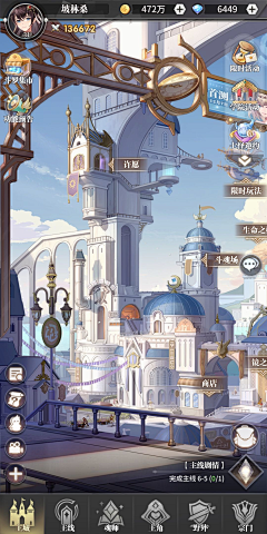 懒猫的尾巴采集到日韩场景