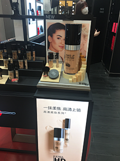 白無夜采集到展台