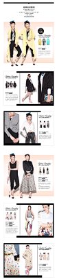 8月12日新品-两三事旗舰店-天猫Tmall.com