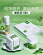 一叶子旗舰店