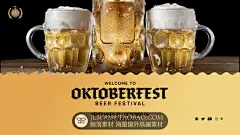 酒吧清吧餐吧KTV精酿啤酒扎啤促销宣传推广Banner海报设计PSD素材-淘宝网