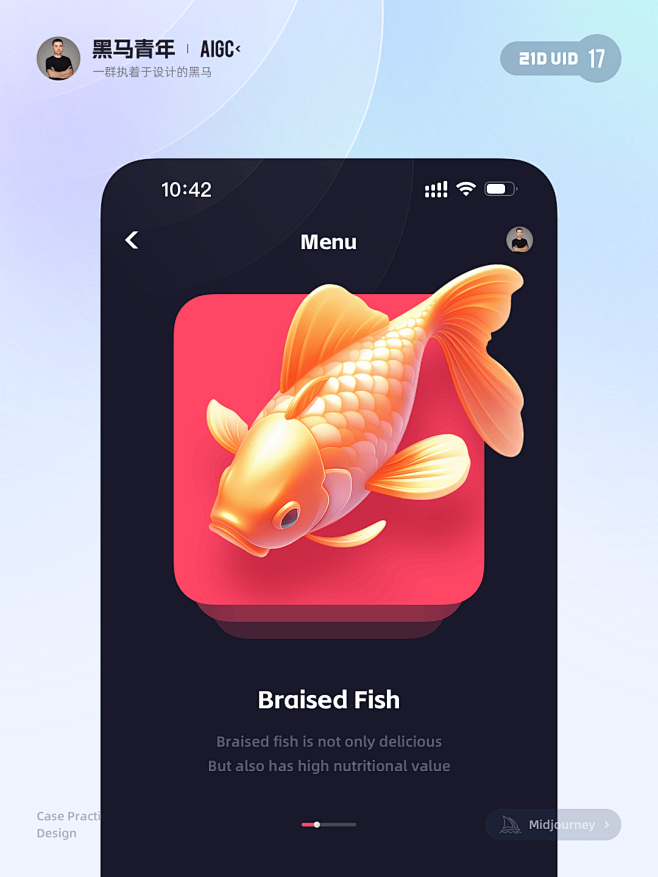 AI 帮我画的 ICON 作品，你觉得如何？-图标-UICN用户体验设计平台 (18)