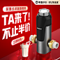 推广-开屏 品销宝 直通车 国补 (2)