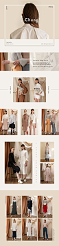 in-女装PC